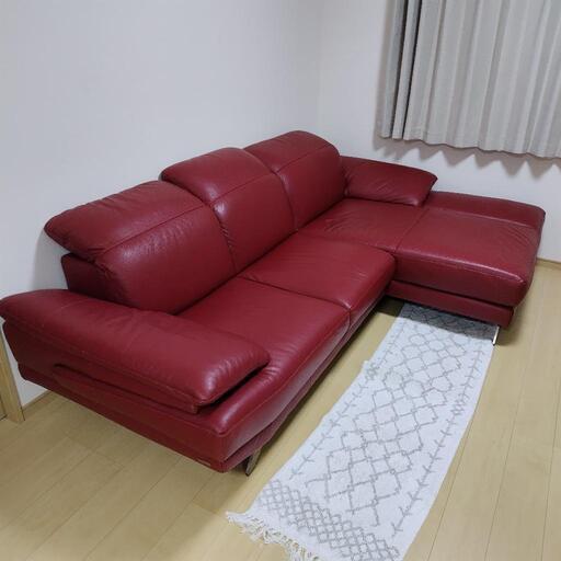 イタリア製 NATUZZI　本革カウチソファ