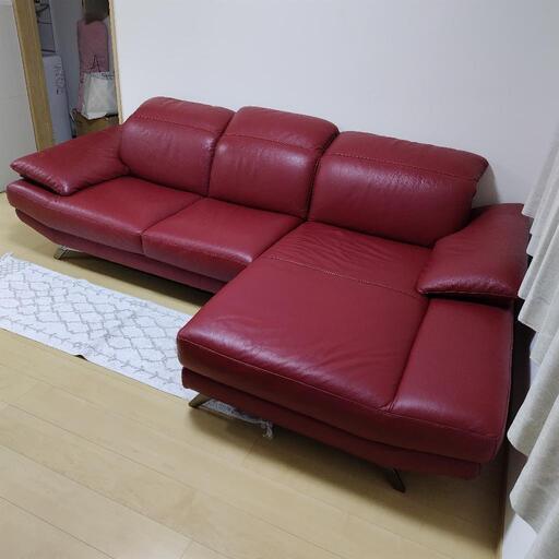 イタリア製 NATUZZI 本革カウチソファ 本革】ナツッジ イタリア