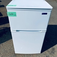 ヤマダ　ノンフロン冷凍冷蔵庫 YRZ-C09G1