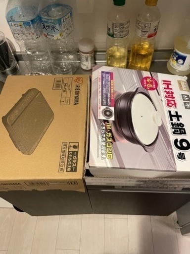 生活雑貨 調理器具 鍋、IHヒーター