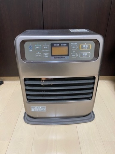 CORONA コロナ 石油ファンヒーター FH-VG3320Y