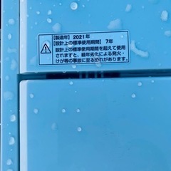 ワールプールジャパン　全自動電気洗濯機　YWM-T45H1