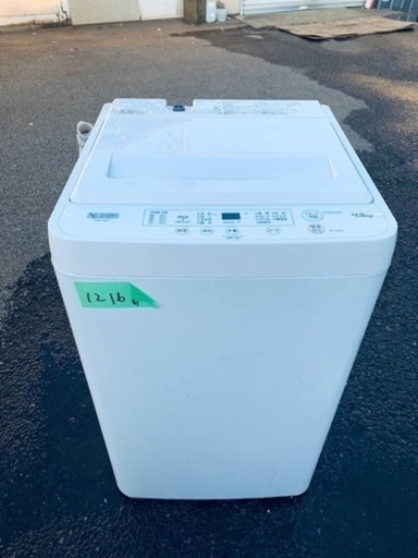 ワールプールジャパン　全自動電気洗濯機　YWM-T45H1