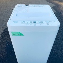 ワールプールジャパン　全自動電気洗濯機　YWM-T45H1