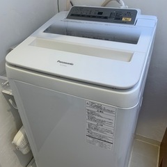 洗濯機　Panasonic  NA-FA70H3 7kg    