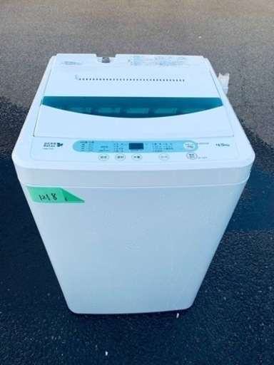 ヤマダ　全自動電気洗濯機　YWM-T45A1