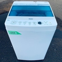 Haier　全自動電気洗濯機　JW-C45A