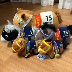 日本ダービー・天皇賞・有馬記念・ジャパンカップ　ぬいぐるみ