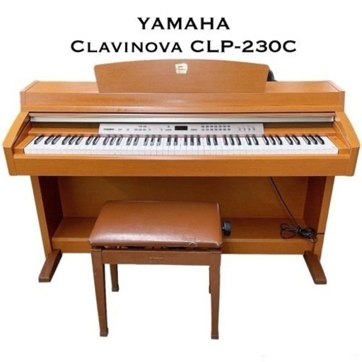 YAMAHAヤマハ 電子ピアノ Clavinovaクラビノーバ CLP-230C