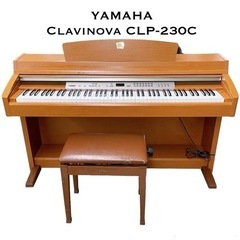 YAMAHAヤマハ 電子ピアノ Clavinovaクラビノーバ ...