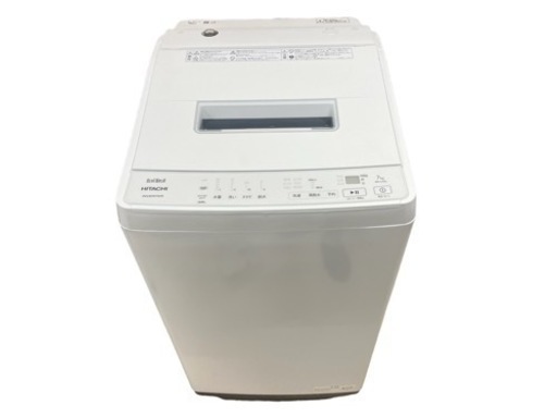 動作品 日立 全自動洗濯機 ビートウォッシュ BW-G70H-W 7kg 洗濯機 2022年製 - 通販 - kigali.impacthub.net