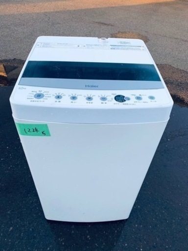 Haier　全自動電気洗濯機　JIN-C45D
