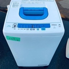 日立　全自動電気洗濯機　NW-T71形