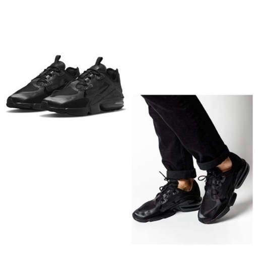 NIKEエアマックス