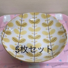 北欧風リーフ柄カレー皿