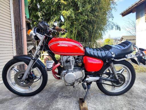 cb250t 逆車 登録済み