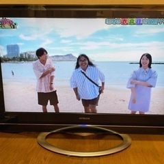 日立テレビ wooo UT37-XP770B