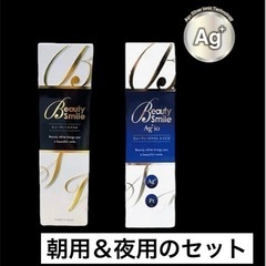 ディアースジャパン ビューティースマイル(夜用) スマイルエイジ...