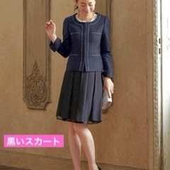 一度着用　スーツ　女性　レディース　卒業式　入学式　入園　お祝い　行事　式典