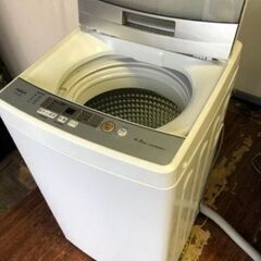 おすすめ　配送設置無料　2020年式　AQUA アクア AQW-S45H（W） [簡易乾燥機能付き洗濯機 4.5kg ホワイト]