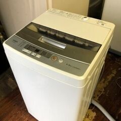 おすすめ　配送設置無料　2020年式　AQUA アクア AQW-S45H（W） [簡易乾燥機能付き洗濯機 4.5kg ホワイト]