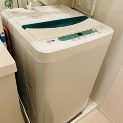 【引取り者決定済】2017年製4.5Kg 全自動洗濯機