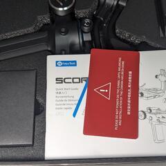 カメラジンバルスタビライザーSCORP−ｃ