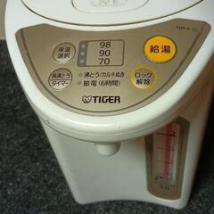 【値下げ】PDR-G タイガー魔法瓶