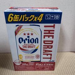 オリオンビール 24本