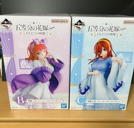 一番くじ　五等分の花嫁　〜2人だけの時間〜　B賞中野ニ乃、C賞中野三玖　フィギュア
