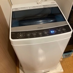 　【3月31日までの受け渡し】洗濯機、Haier、2018年、5...