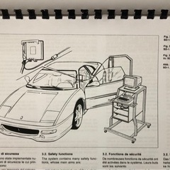 FERRARI F355 サービス メンテナンス マニュアル Vol.2