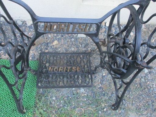 NORITSU 足踏みミシン 作業台 網足 網目 レトロアンティーク 鉄脚