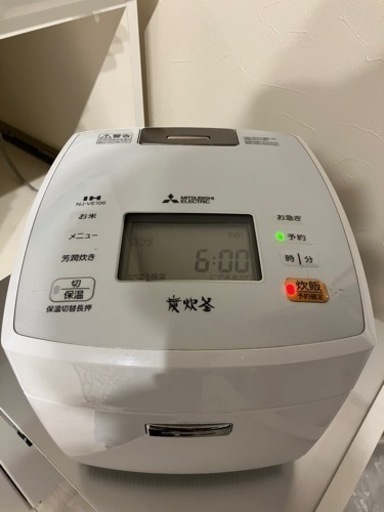 ☆本日ラスト☆ 家電セット