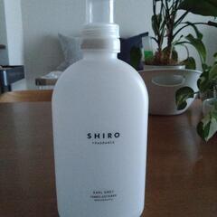 【予定あり】SHIRO　柔軟剤の空容器