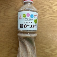 ドレッシング　鰹節入りノンオイル1000ml