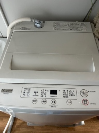洗濯機