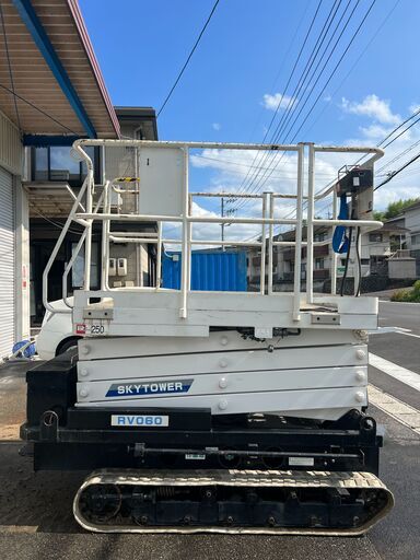AICHI　SKYTOWER　RV060　高所作業車　中古　直接の引き取り限定