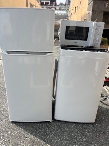 配送無料　高年式の冷蔵庫、洗濯機、電子レンジセット