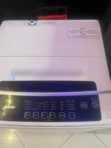 福岡市配送設置無料 高年式 シャープ冷蔵庫、洗濯機セット - 冷蔵庫