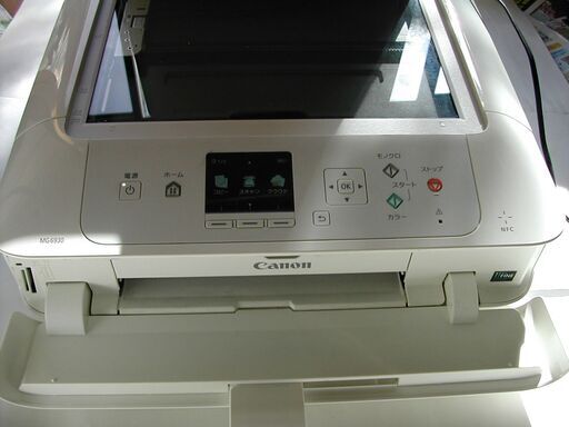 **価値ありインク未開封27本付 　プリンターCANON