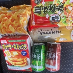 食品などを無料で!！