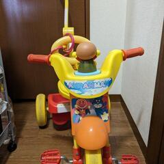 折りたたみ式　アンパンマン三輪車