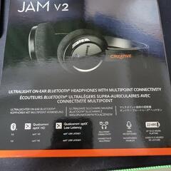 Creative Sound Blaster JAM V2 ワイ...