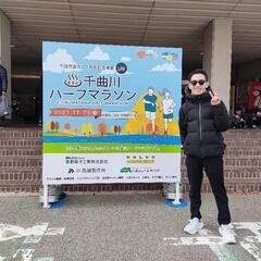 ランニング友達募集！南長野運動公園で一緒に走りませんか？