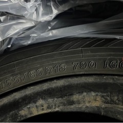 ヨコハマ　アイスガード