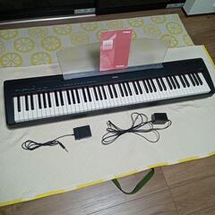 YAMAHA　ヤマハ　電子ピアノ　Ｐ-85