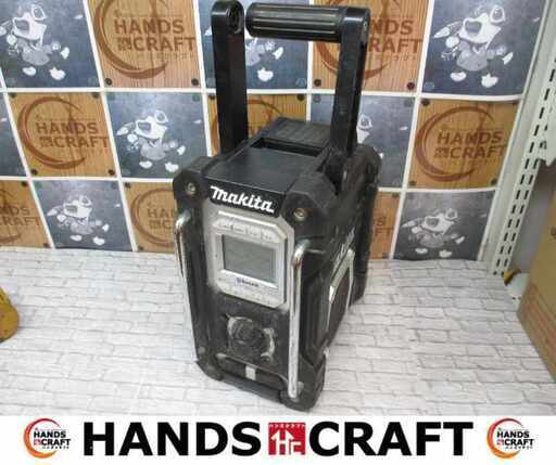 makita マキタ MR108 充電式ラジオ 中古品 本体のみ ※持ち手部分ネジ欠品【ハンズクラフト宜野湾店】