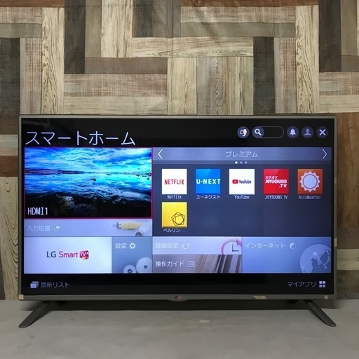 即日受渡❣️47型スマートフォンなどと連携できる液晶 TV19500円