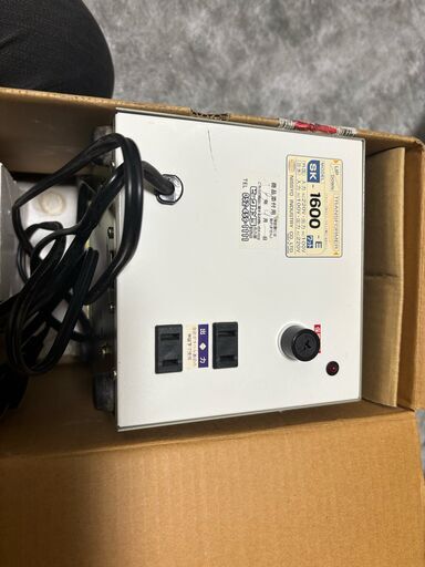 変圧器　中国圏220V→日本100V 2個あります